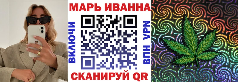 Хочу наркоту Бокситогорск АМФ  Меф мяу мяу  COCAIN  Псилоцибиновые грибы  А ПВП 