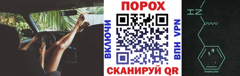 АМФЕТАМИН 98%  мега ONION  Бокситогорск  купить закладку 