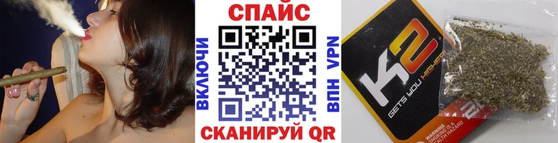 БУТИРАТ GHB  продажа наркотиков  Бокситогорск 