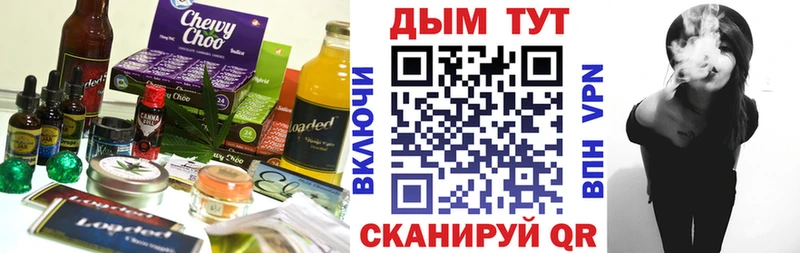 MEGA как зайти Бокситогорск Cannafood конопля сколько стоит