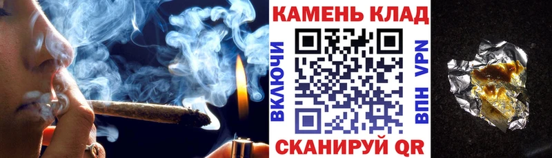 ГАШИШ Cannabis Бокситогорск
