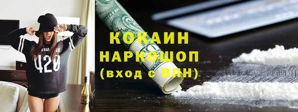 прущая мука Михайловск