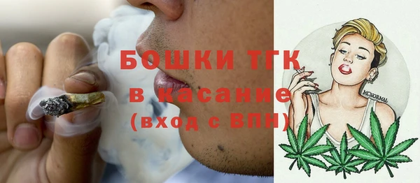 прущая мука Михайловск