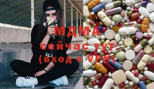 mdpv Михайловка
