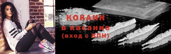 метадон Бугульма