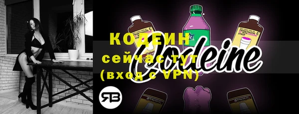 метадон Бугульма
