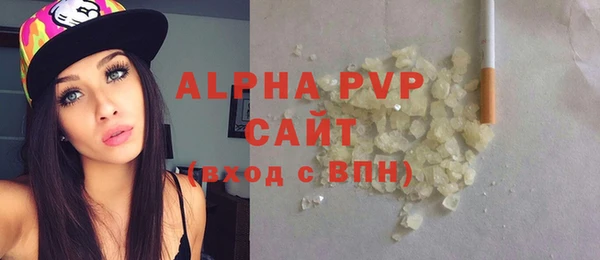 СК Верея