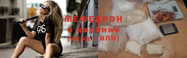 mdpv Михайловка
