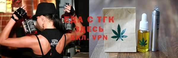 метадон Бугульма