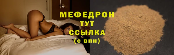 каннабис Верхнеуральск