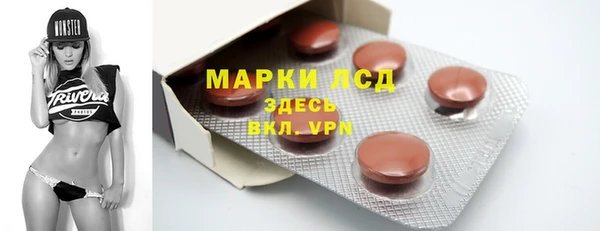 метадон Бугульма