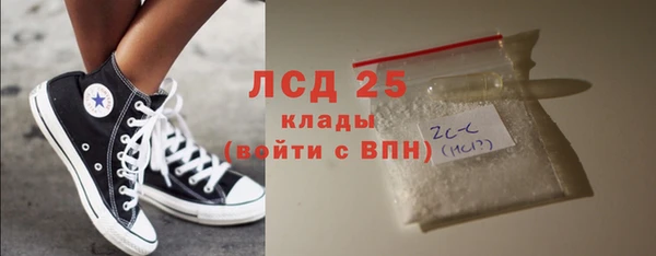 СК Верея