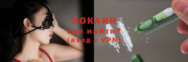 марки nbome Михайлов