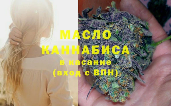 каннабис Верхнеуральск