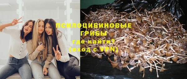 метадон Бугульма