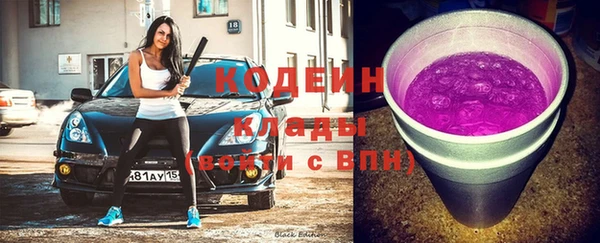 прущая мука Михайловск