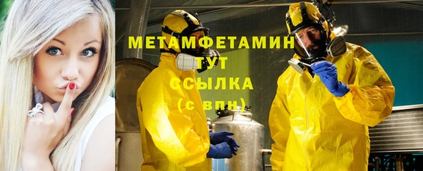 марки nbome Михайлов