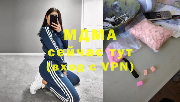 mdpv Михайловка