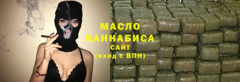 Дистиллят ТГК гашишное масло  магазин  наркотиков  Бокситогорск 